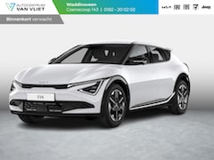 Kia EV6 - Plus 63 kWh Nieuw model l Kortere levertijd l 63KWH l Stoel stoelverwarming l 20 inch lich