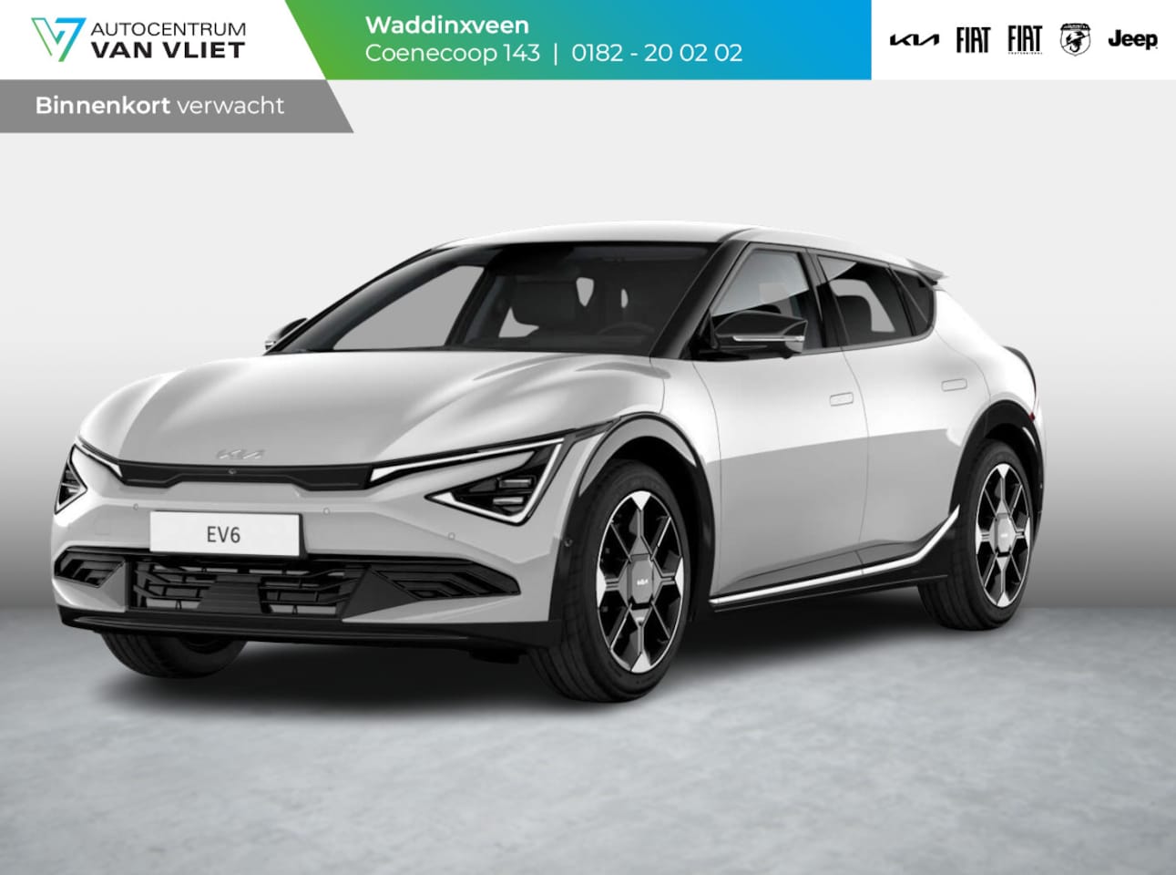 Kia EV6 - Plus Advanced 84 kWh Nieuw model nu te bestellen l dodehoek camera / 360 camera l vingeraf - AutoWereld.nl