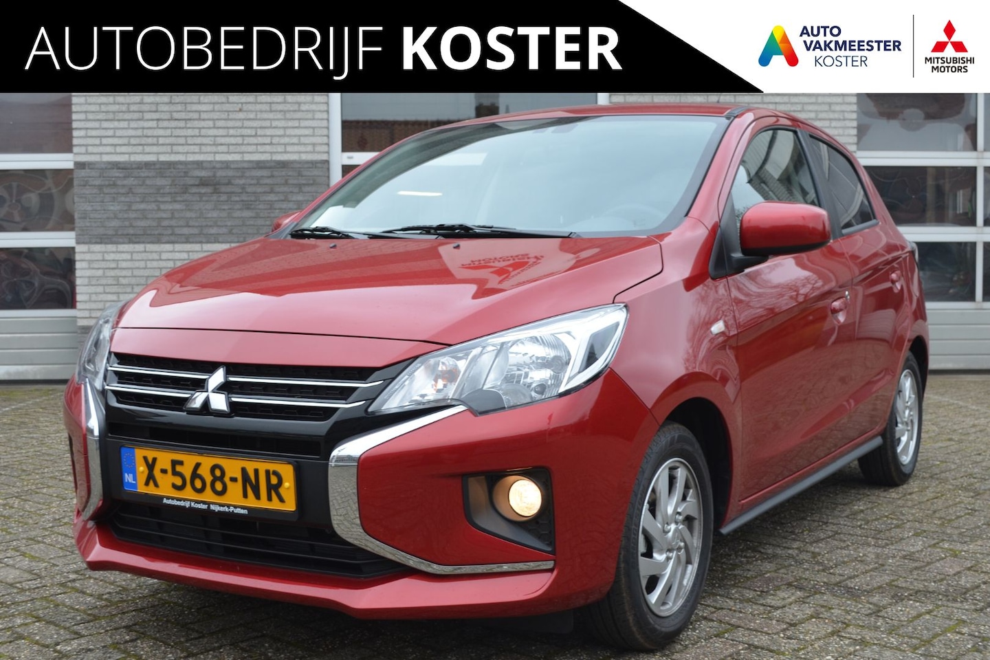 Mitsubishi Space Star - 1.2 MIVEC ClearTec AS&G 71pk Dynamic - AutoWereld.nl