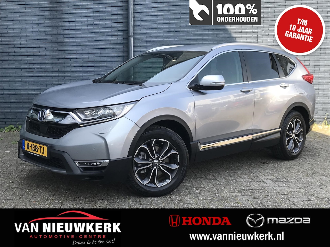 Honda CR-V - 2.0 HYBRID 184pk 2WD E-CVT Automaat Lifestyle | Trekhaak | Leer | Navigatie & Carplay | Ad - AutoWereld.nl