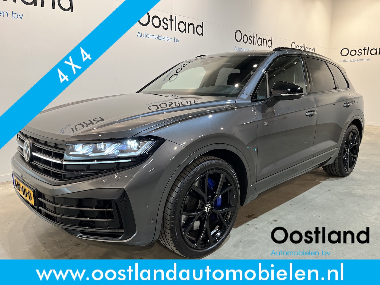 Volkswagen Touareg - R 3.0 TSi 462 PK eHybrid 4MOTION Full Options / Luchtvering / IQ Matrix / 360 Camera / Pan - AutoWereld.nl