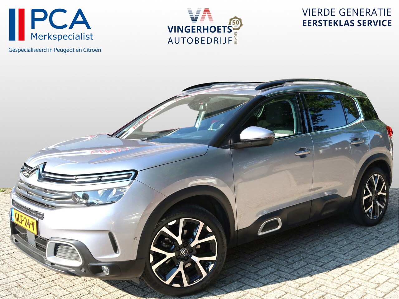 Citroën C5 Aircross - 130 Pk Benzine Automaat * Hele Luxe * * Navigatie * Leder Interieur * Achteruitrij Camera - AutoWereld.nl