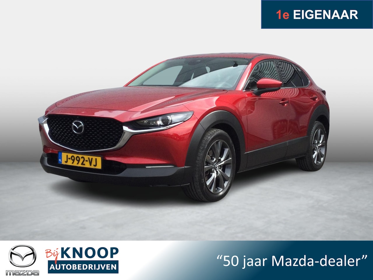 Mazda CX-30 - 2.0 e-SkyActiv-X M Hybrid AWD Luxury | Trekhaak | Leder | 360 Camera | - AutoWereld.nl