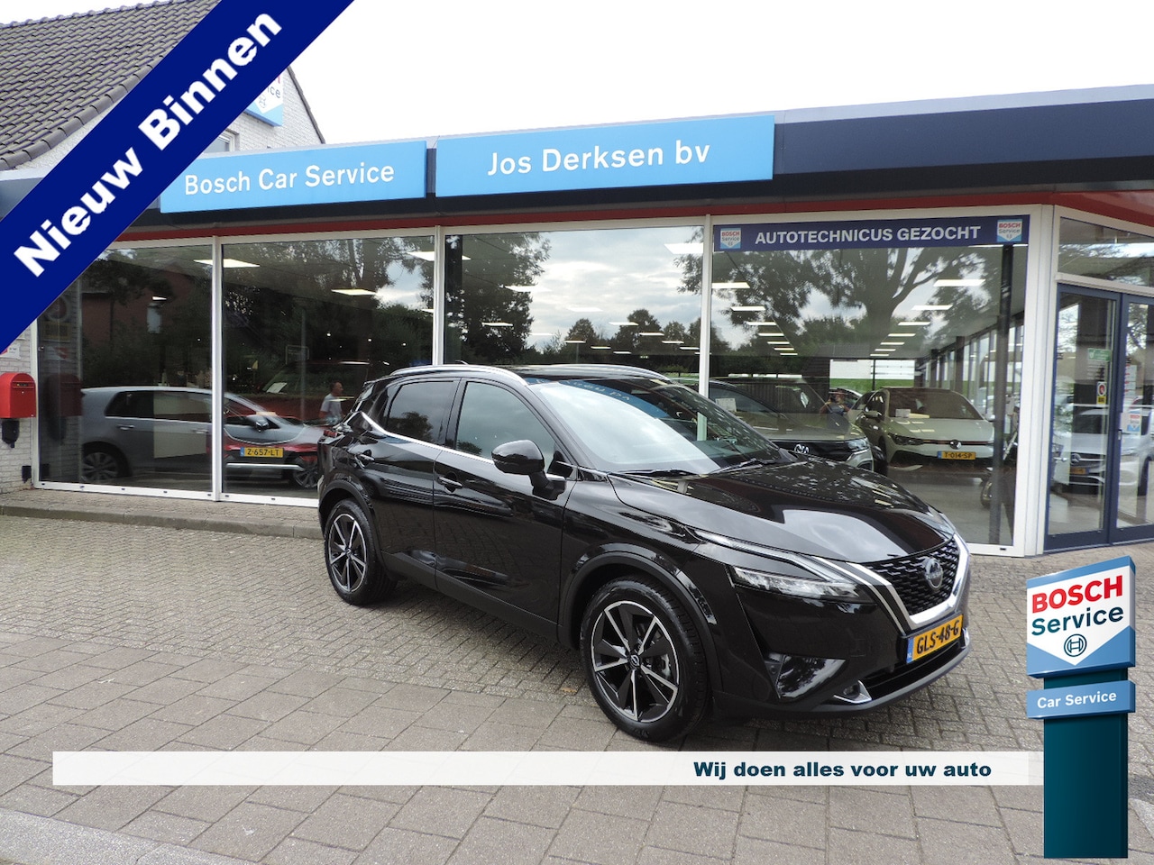 Nissan Qashqai - 1.3 MHEV Xtronic Tekna Plus - Pano | Carplay | ACC | Stoel/stuurverw. | Massage | Memory | - AutoWereld.nl