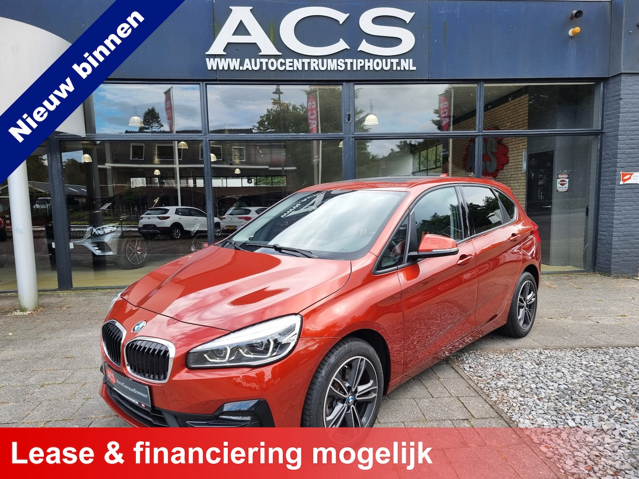 BMW 2-serie Active Tourer - 220i High Executive Edition | PANORAMA | DIKSTE UITVOERING! | NIEUWSTAAT! - AutoWereld.nl