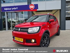 Suzuki Ignis - 1.2 Select Intro