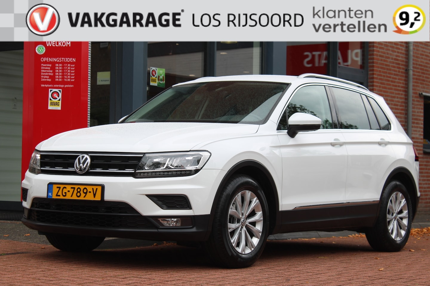 Volkswagen Tiguan - 1.5 DSG *Comfortline* | Carplay | Navigati | Cruise & Climate Control | Orig. NL | - AutoWereld.nl