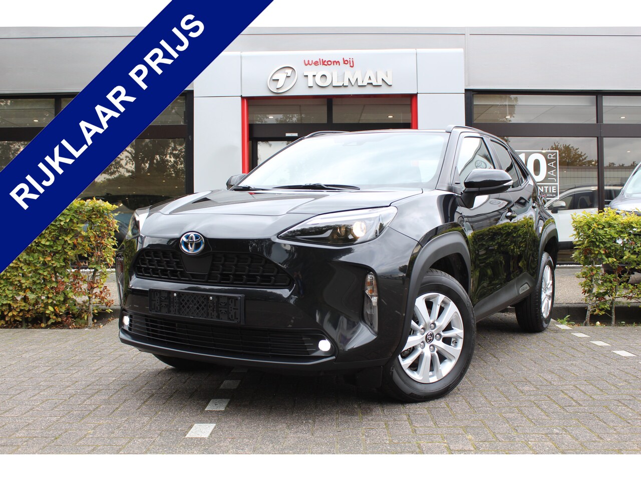 Toyota Yaris Cross - 1.5 Hybrid Active Plus | Rijklaar | Stoelverw. | Apple/Android | Adaptive cruise | Clima | - AutoWereld.nl