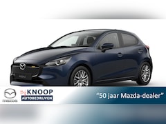 Mazda 2 - 2 1.5 e-SkyActiv-G 90 Exclusive-Line DIRECT UIT VOORRAAD LEVERBAAR