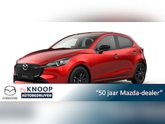 Mazda 2 - 2 1.5 e-SkyActiv-G 90 Homura DIRECT LEVERBAAR + € 1.000, - INRUIL/VOORRAADKORTING