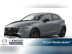 Mazda 2 - 2 1.5 e-SkyActiv-G 90 Homura DIRECT LEVERBAAR + € 1.000, - INRUIL/VOORRAADKORTING