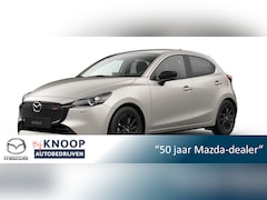 Mazda 2 - 2 1.5 e-SkyActiv-G 90 Homura DIRECT LEVERBAAR + € 1.000, - INRUIL/VOORRAADKORTING