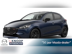 Mazda 2 - 2 1.5 e-SkyActiv-G 90 Homura DIRECT LEVERBAAR + € 1.000, - INRUIL/VOORRAADKORTING