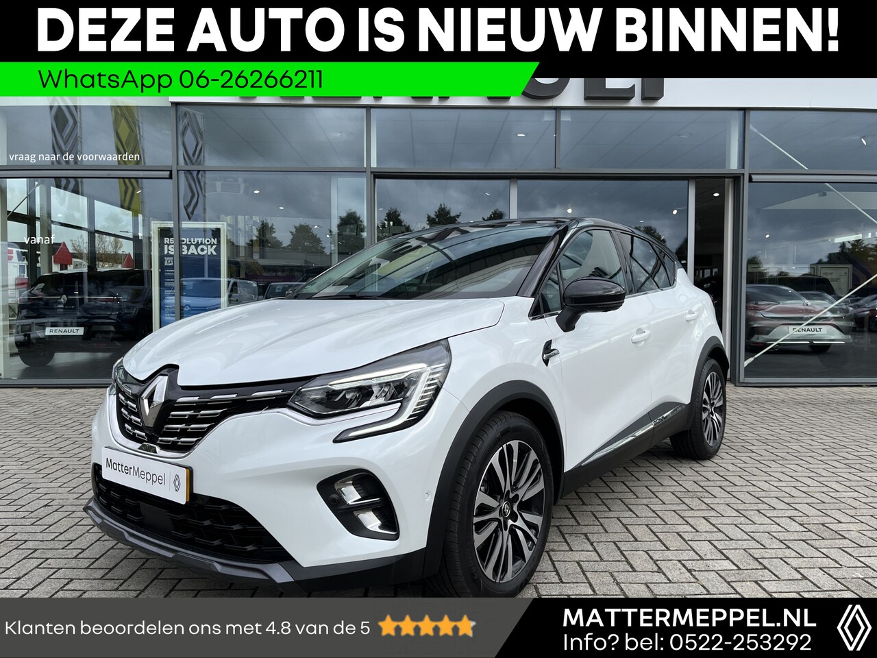 Renault Captur - 1.3 TCe 140 EDC Automaat Initiale Paris | 360 Camera | Afn. Trekhaak | Navigatie | Schuif- - AutoWereld.nl