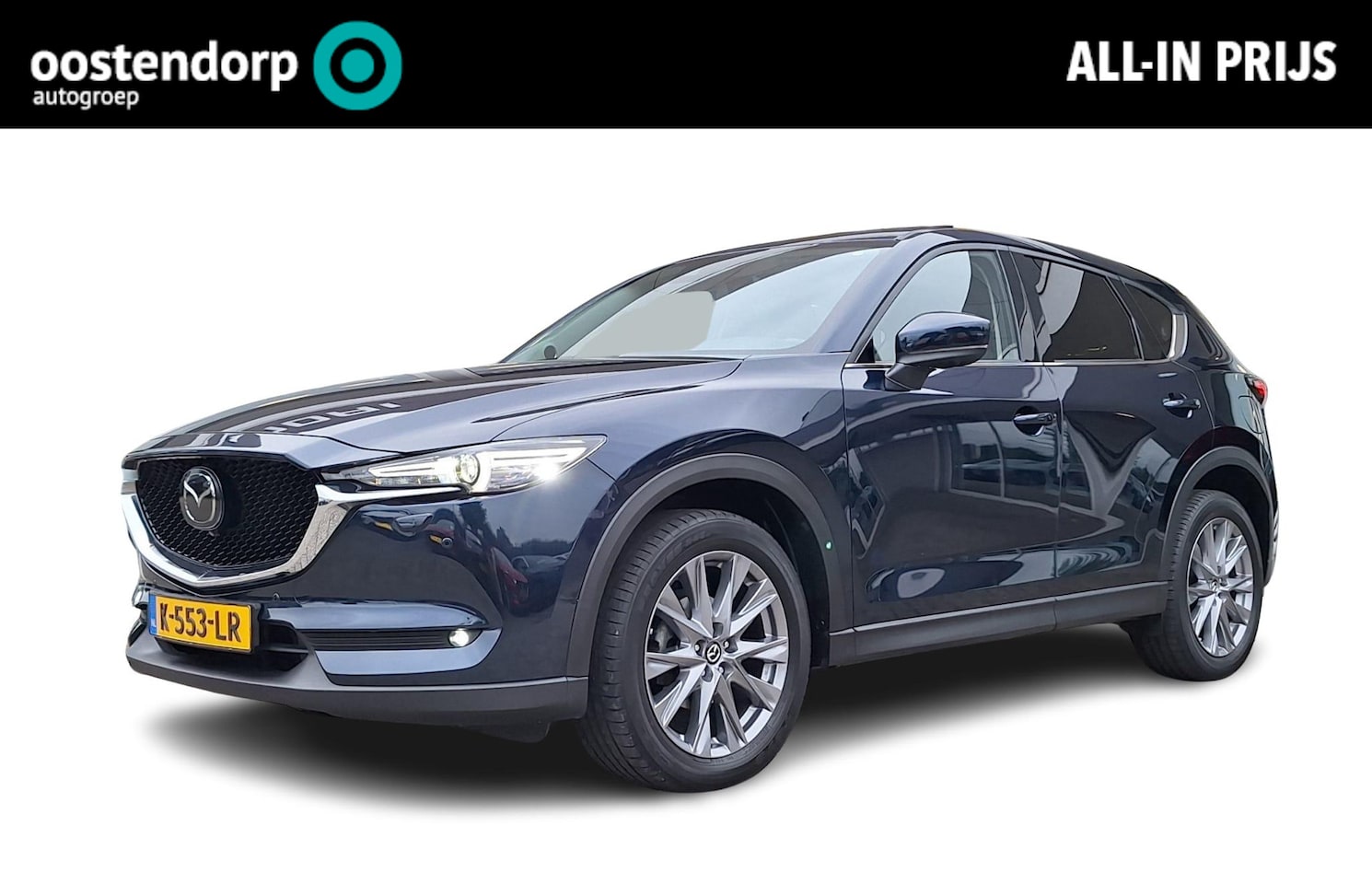 Mazda CX-5 - 2.0 SkyActiv-G 165 Luxury Sunroof | Automaat | Navigatie | Cruise Control Adaptief | Clima - AutoWereld.nl