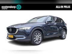 Mazda CX-5 - 2.0 SkyActiv-G 165 Luxury Sunroof | Automaat | Navigatie | Cruise Control Adaptief | Clima