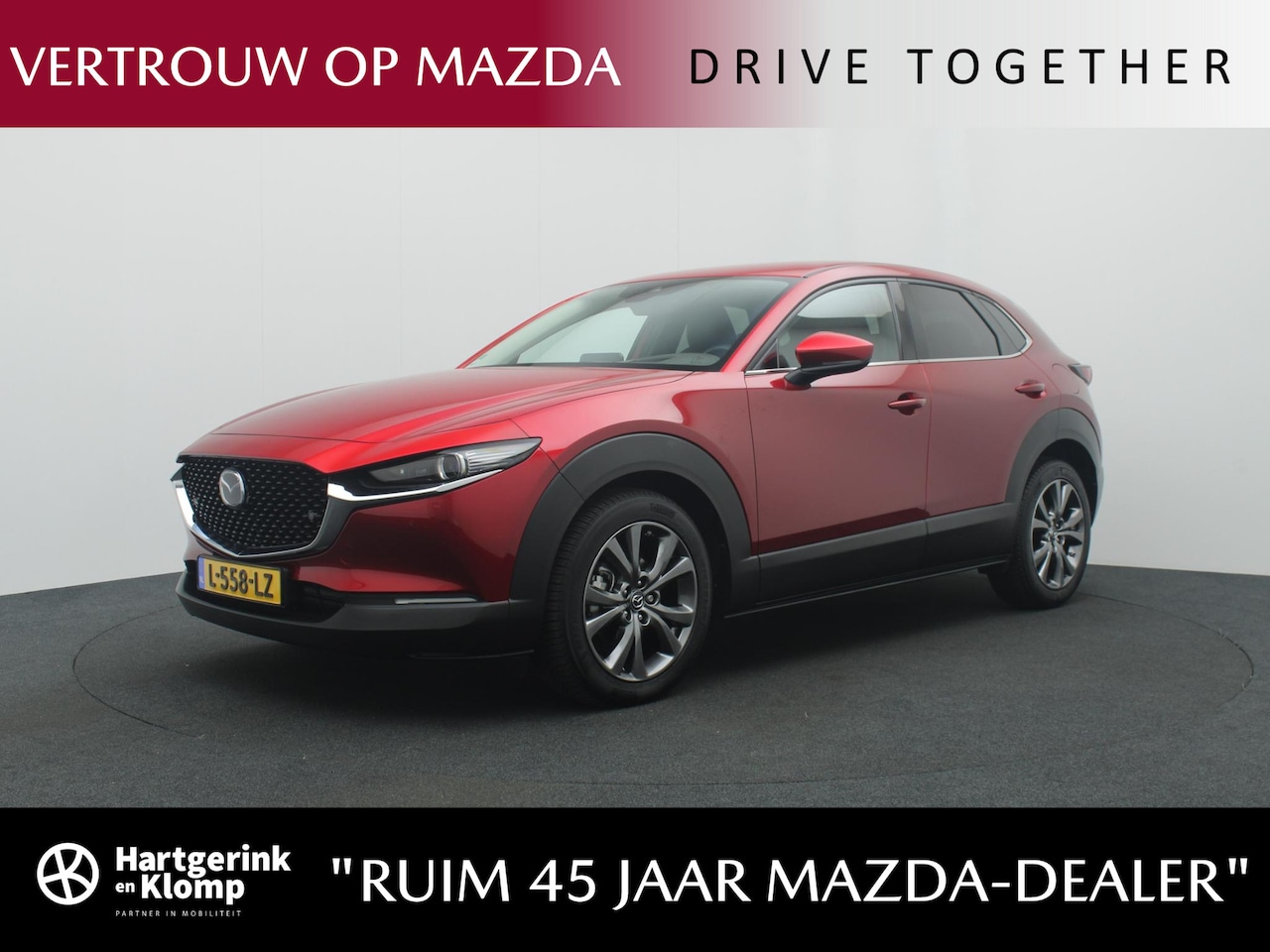 Mazda CX-30 - 2.0 e-SkyActiv-X Luxury : dealer onderhouden - AutoWereld.nl