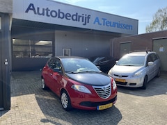 Lancia Y(psilon) - Ypsilon 0.9 TwinAir Bl.&Red