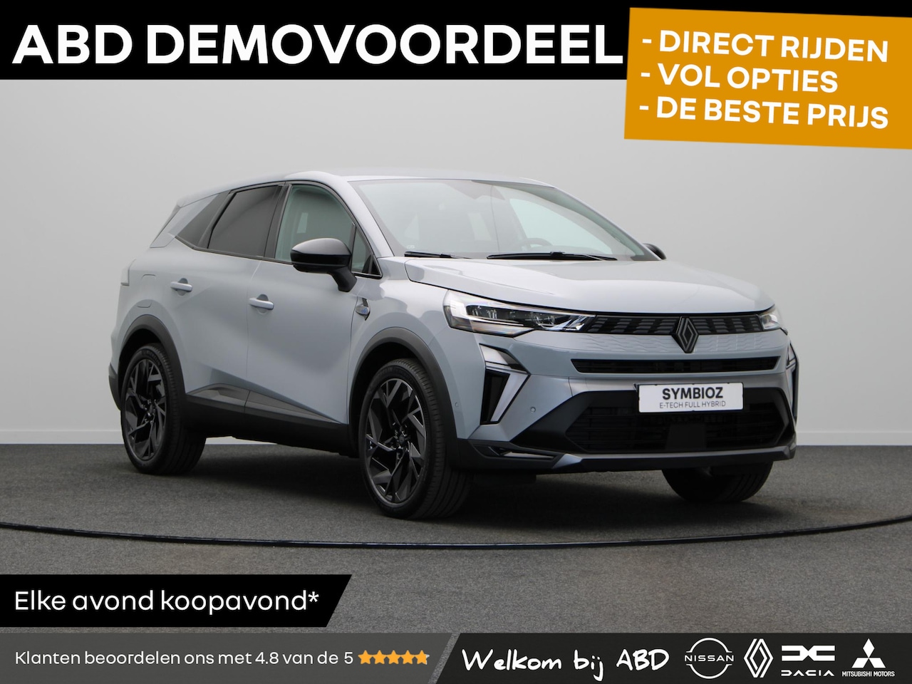 Renault Symbioz - E-Tech hybrid 145pk esprit Alpine | Stoelverwarming | Elektrisch bedienbare achterklep | P - AutoWereld.nl