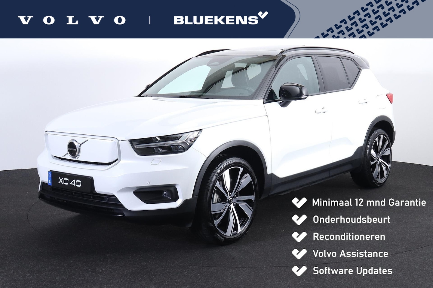 Volvo XC40 - Recharge P8 AWD R-Design Panorama/schuifdak - IntelliSafe Assist & Surround - Harman/Kardo - AutoWereld.nl