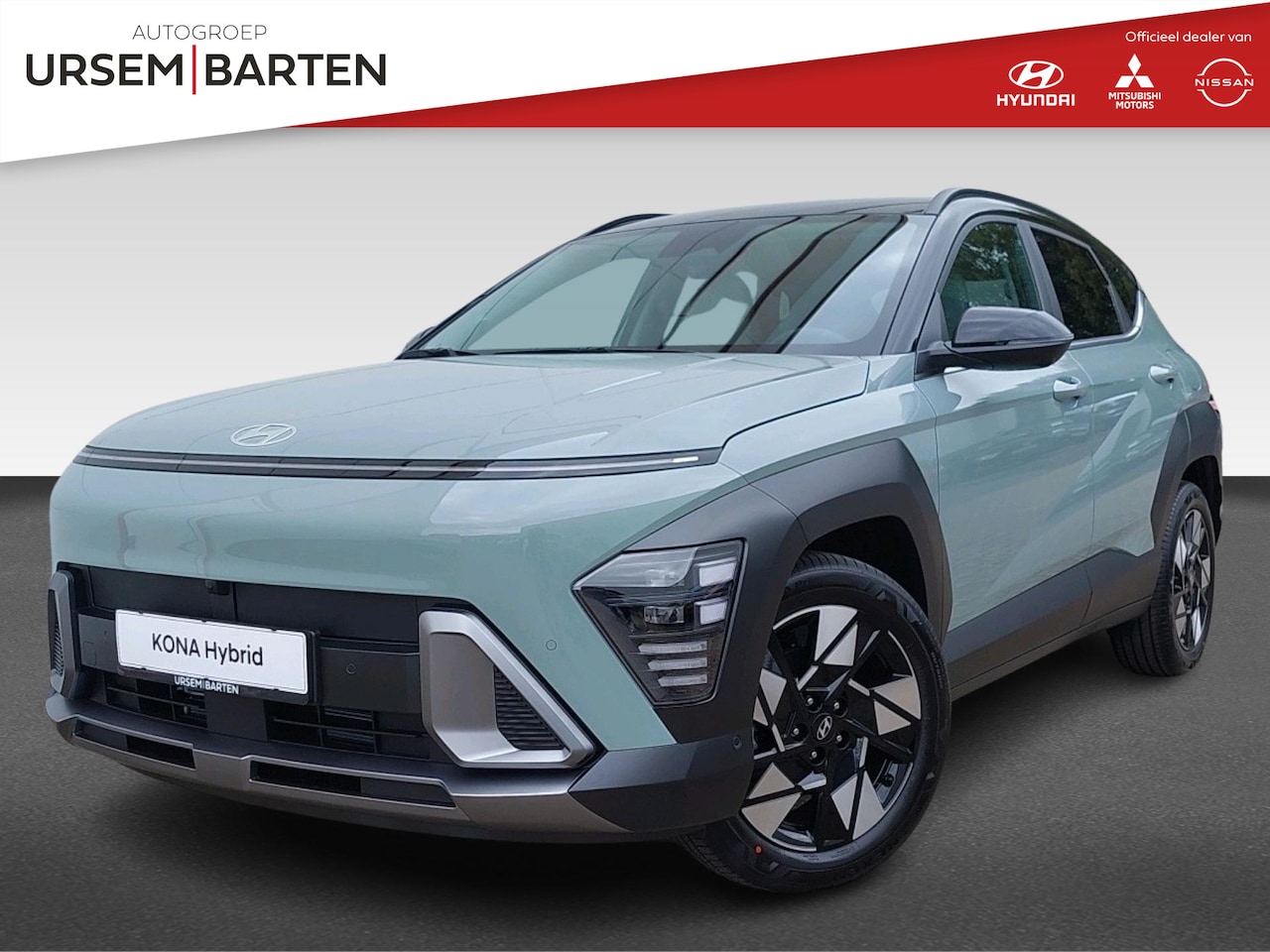 Hyundai Kona - 1.6 GDI HEV Premium VAN €41.490,- VOOR €40.430,- - AutoWereld.nl