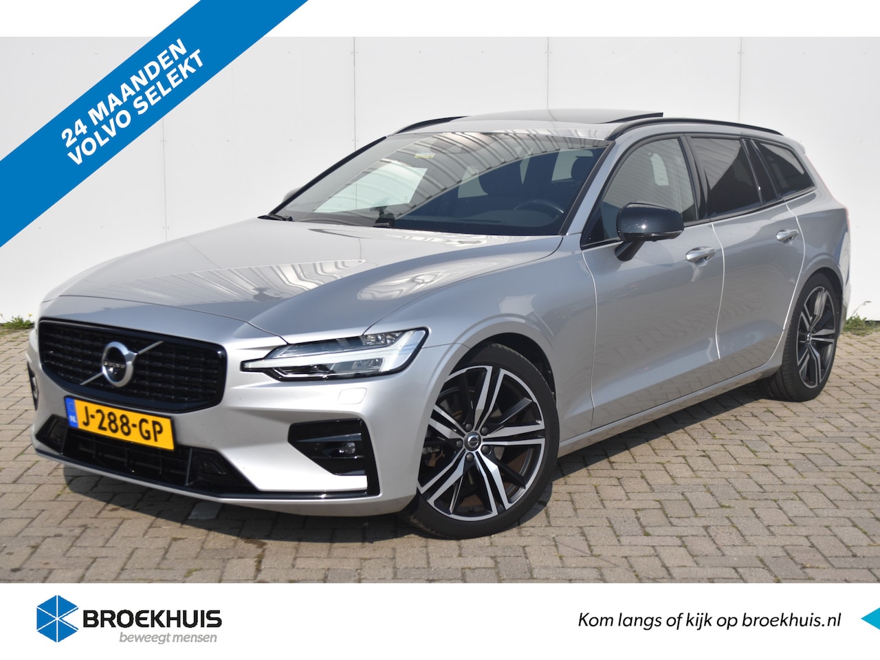 Volvo V60 - B4 R-Design #BOMVOL! #Beauty!! #LageKM!! - AutoWereld.nl