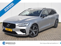 Volvo V60 - B4 R-Design #BOMVOL #Beauty #LageKM