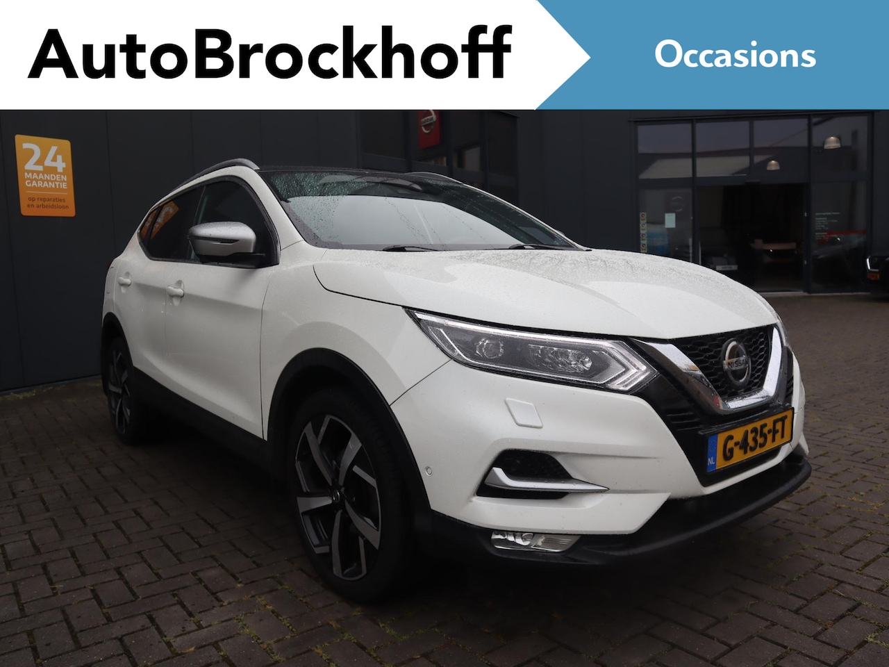 Nissan Qashqai - 1.3 DIG-T Tekna + Automaat | Nappa leder | Camera's | Stoelverwarming | Climate control | - AutoWereld.nl