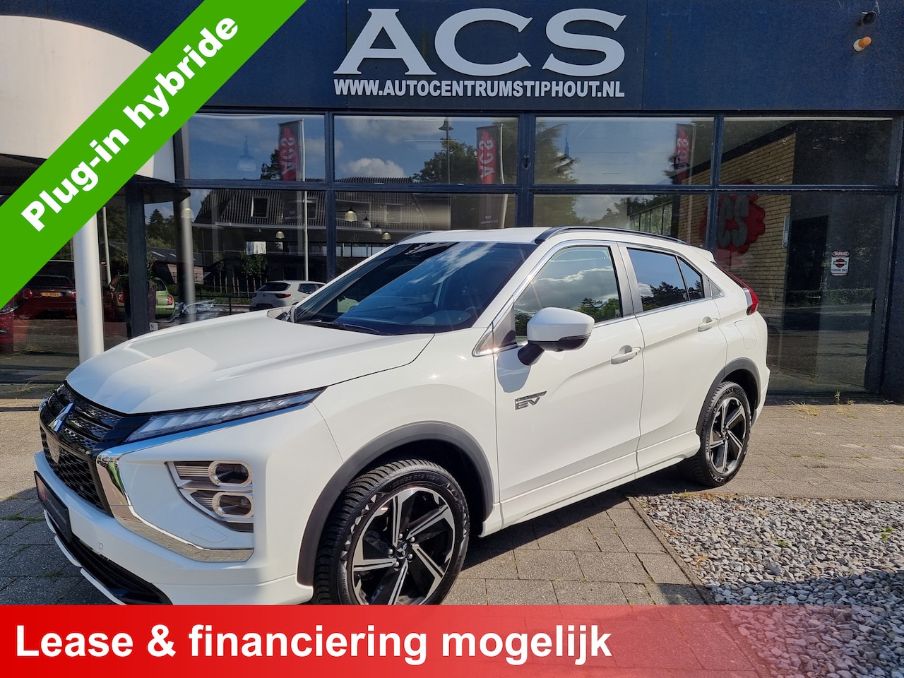 Mitsubishi Eclipse Cross - 2.4 PHEV Executive | Ad. cruise | Super Uitvoering! | 2023 | Fabr.garantie | Topstaat! - AutoWereld.nl