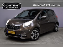 Kia Venga - 1.4 CVVT 66KW/90PK 2015 First Edition