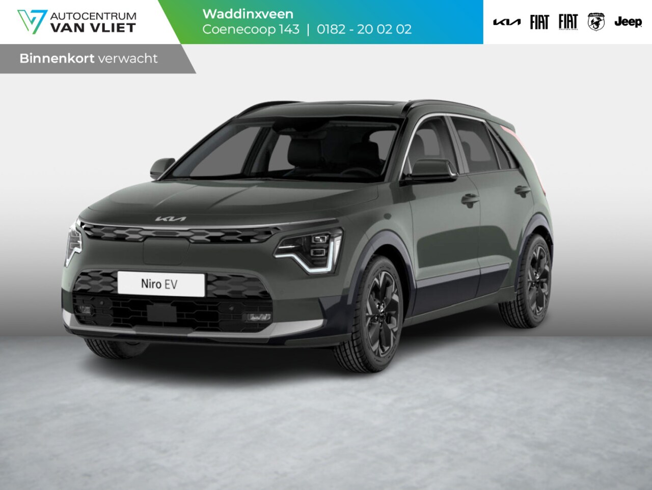 Kia Niro EV - Light Advanced 64.8 kWh Nieuw te bestellen l  stoel stuur verwarming l privacy glas l park - AutoWereld.nl