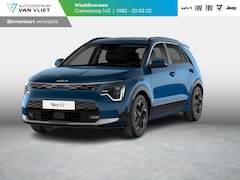 Kia Niro EV - Light Advanced 64.8 kWh Nieuw te bestellen l stoel stuur verwarming l privacy glas l parke