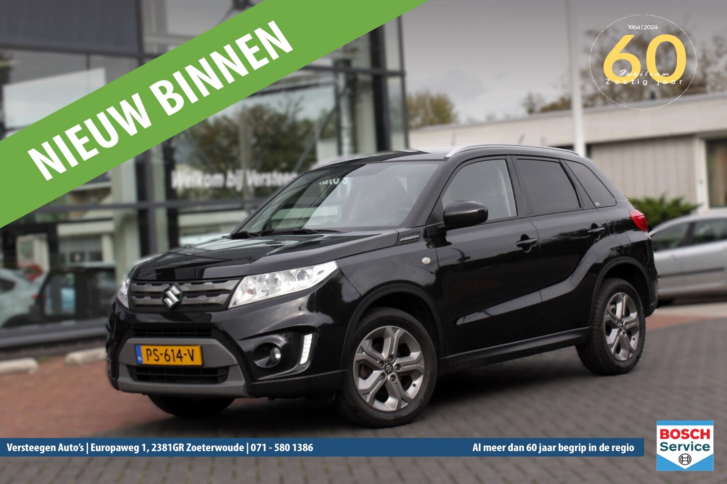 Suzuki Vitara - 1.6 VVT 120pk 2WD Exclusive - AutoWereld.nl