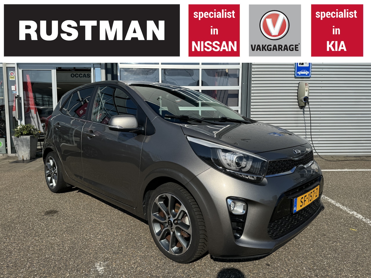 Kia Picanto - 1.0 CVVT Design Edition 1.0 CVVT Design Edition - AutoWereld.nl