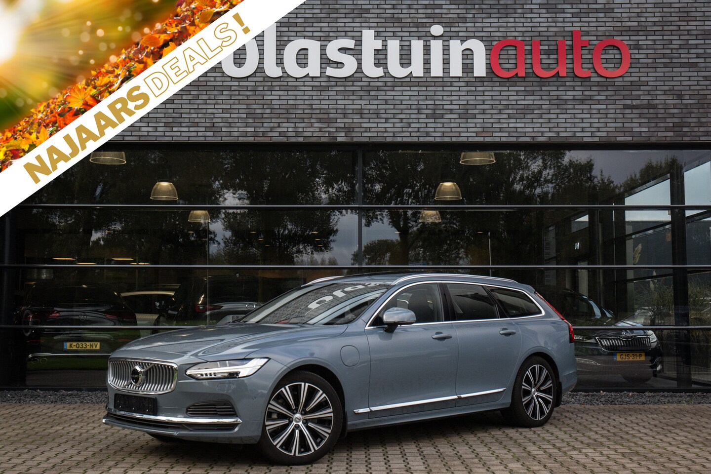 Volvo V90 - 2.0 T8 Recharge AWD Ultimate Bright 2.0 T8 Recharge AWD Ultimate Bright , Pano, Massage, HUD, Harman/Kardon - AutoWereld.nl