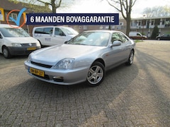 Honda Prelude - 2.0i AUT GR.Beurt+NW Remmen+ GARANTIE NWSTAAT SUPERCOUPE