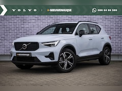 Volvo XC40 - 2.0 B4 Plus Dark | Trekhaak | Adaptive Cruise Control | Dode hoek detectie BLIS | Harman/K