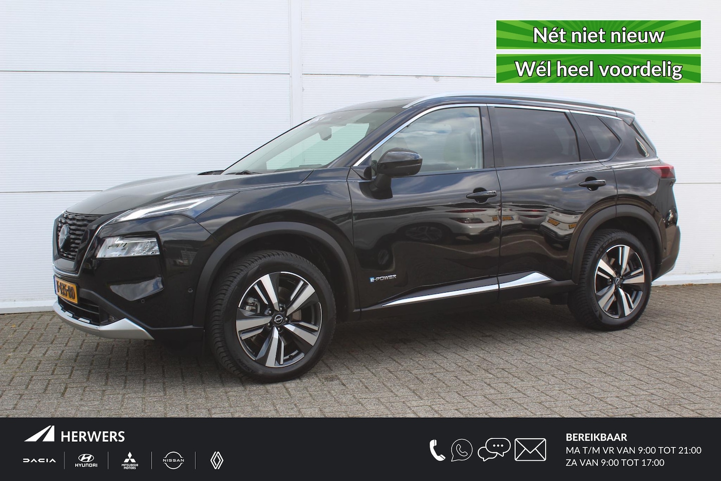 Nissan X-Trail - 1.5 e-4orce Tekna 4WD 7p. / Trekhaak (1650 KG) / Navigatie + Apple Carplay/Android Auto / - AutoWereld.nl