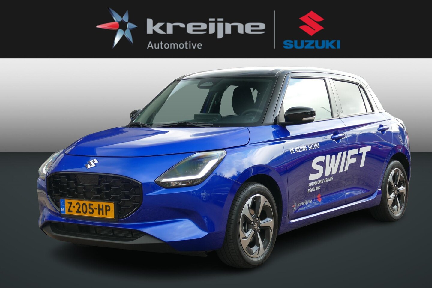 Suzuki Swift - 1.2 Style Smart Hybrid 1.2 Style Smart Hybrid - AutoWereld.nl