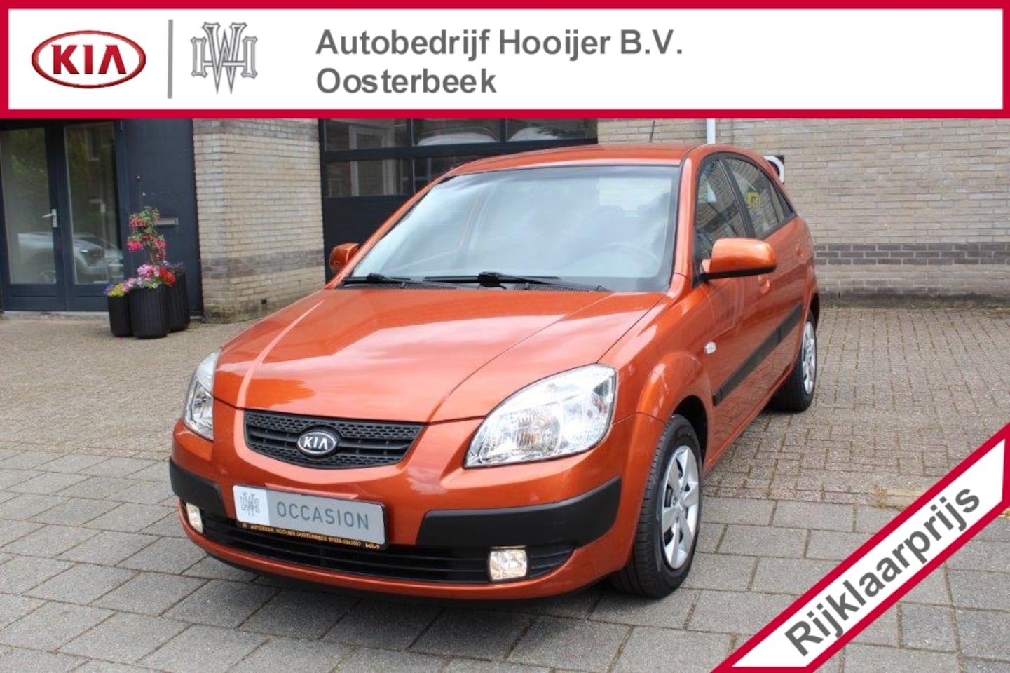 Kia Rio - 1.4 All Stars 1.4 All Stars - AutoWereld.nl