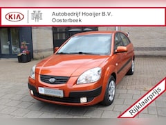 Kia Rio - 1.4 All Stars