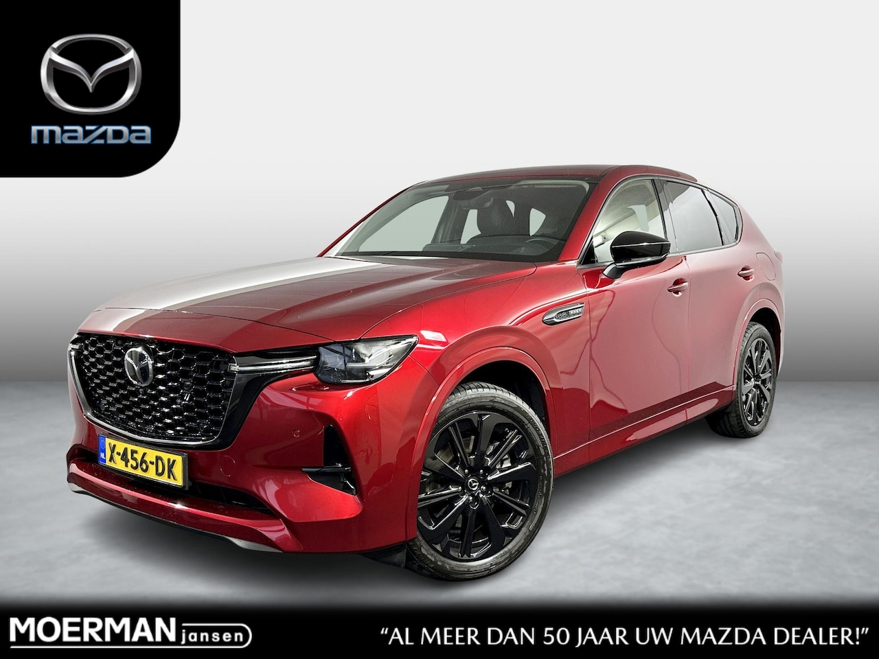 Mazda CX-60 - 2.5 e-SkyActiv PHEV Homura / NL auto / Leder / Navigatie / Plug-In Hybrid / Bose Premium S - AutoWereld.nl