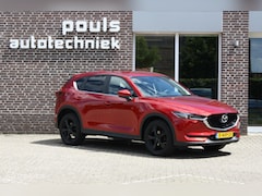 Mazda CX-5 - 2.5 SkyActiv-G 194 GT-M, 360' cam