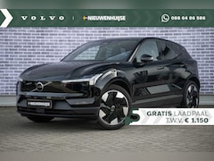 Volvo EX30 - Single Extended Range Plus *€ 2.925, - voordeel + gratis wallbox + snel rijden* | Keyless