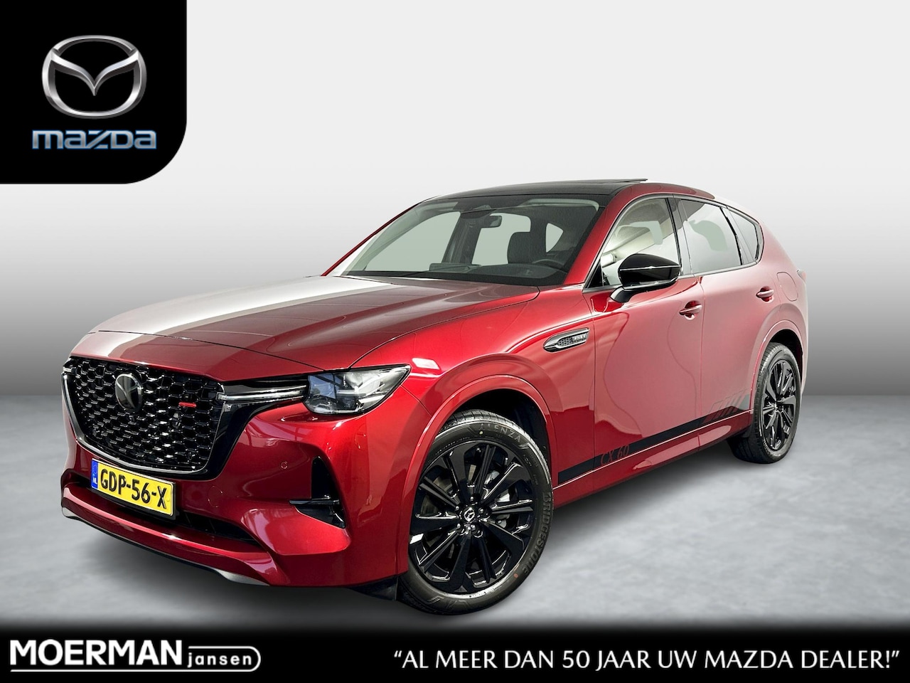 Mazda CX-60 - 2.5 e-SkyActiv PHEV Homura / Dealer demo / Nieuwstaat / - AutoWereld.nl