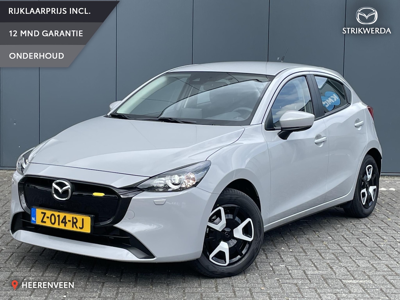 Mazda 2 - 1.5 e-SkyActiv-G 90 Centre-Line 1.5 e-SkyActiv-G 90 Centre-Line - AutoWereld.nl