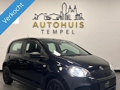 Skoda Citigo - 1.0