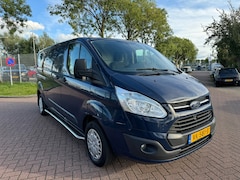 Ford Transit Custom - 290 2.2 TDCI L2H1 Trend