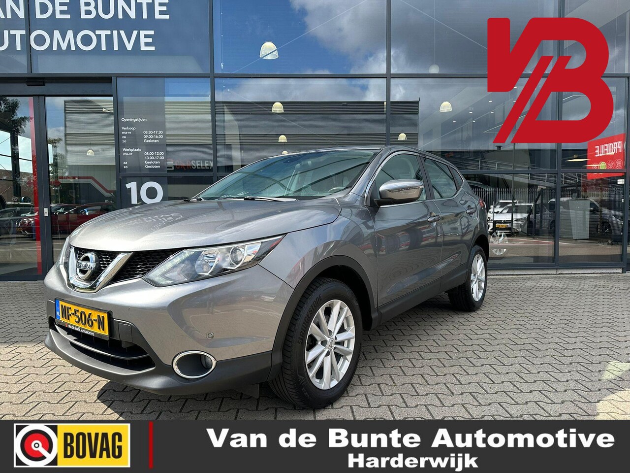 Nissan Qashqai - 1.2 Acenta *Navi & Trekhaak* - AutoWereld.nl