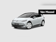 Volkswagen ID.3 - Pure Oranje Edition 52 kWh | Wordt verwacht in week 40| Prijs excl. EUR 2.950, - SEPP subs